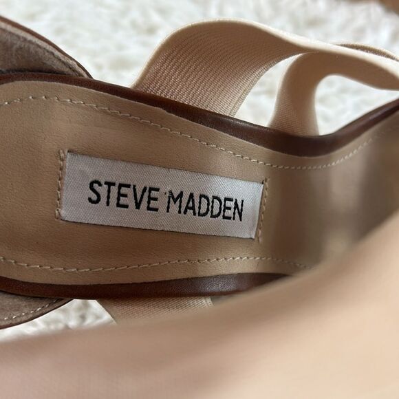Steve Madden Selinah Cork Wedge Heels Open Toe Elastic Straps Beige Size 7.5 - Picture 7 of 11